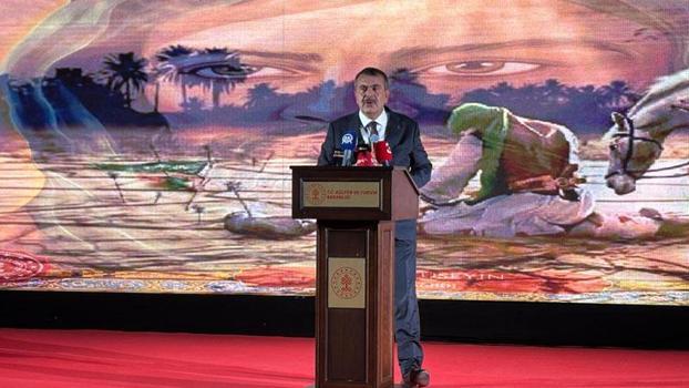 Bakan Tekin, muharrem ayı dolayısıyla düzenlenen iftar programına katıldı